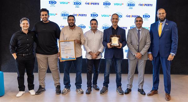 فاليو وiExperts تعلنان نجاح المراجعة الدورية لشهادتي ISO/IEC 27001 وISO/IEC 27701